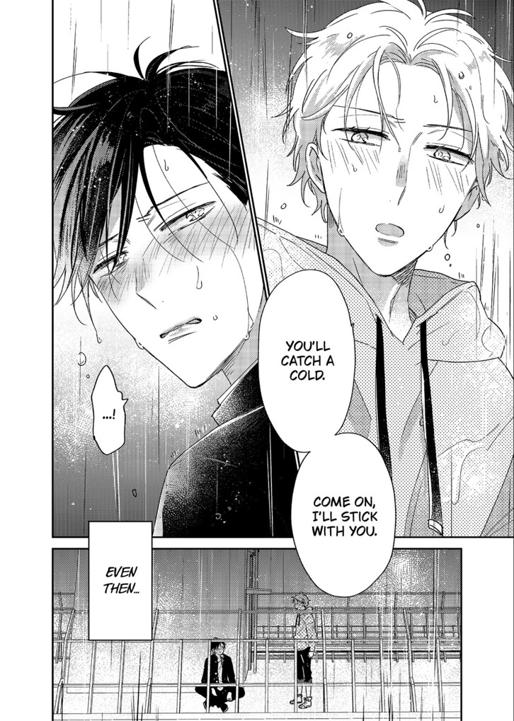 CHIVALRY IMPREGNATION Chapter 12 image