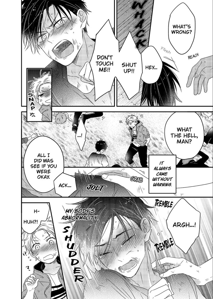 CHIVALRY IMPREGNATION Chapter 1 image