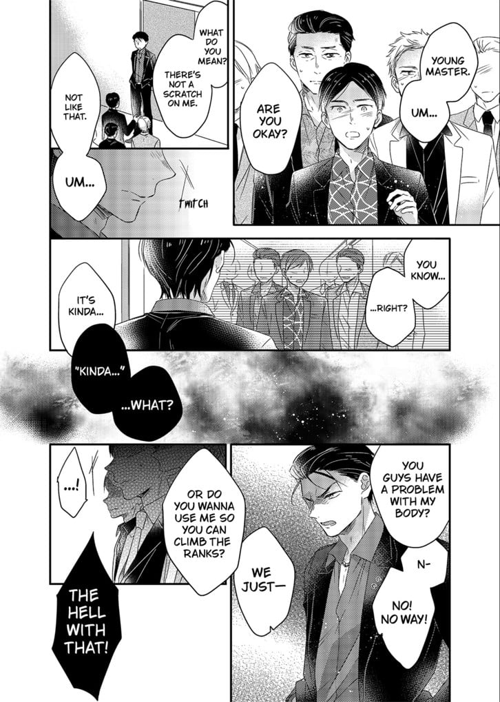 CHIVALRY IMPREGNATION Chapter 1 image