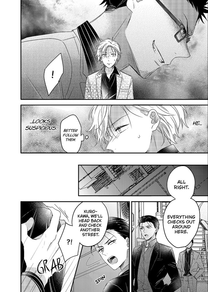 CHIVALRY IMPREGNATION Chapter 2 image