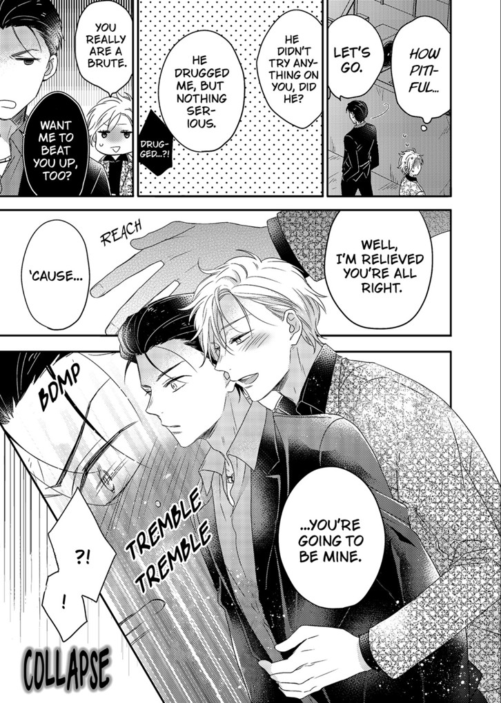 CHIVALRY IMPREGNATION Chapter 2 image