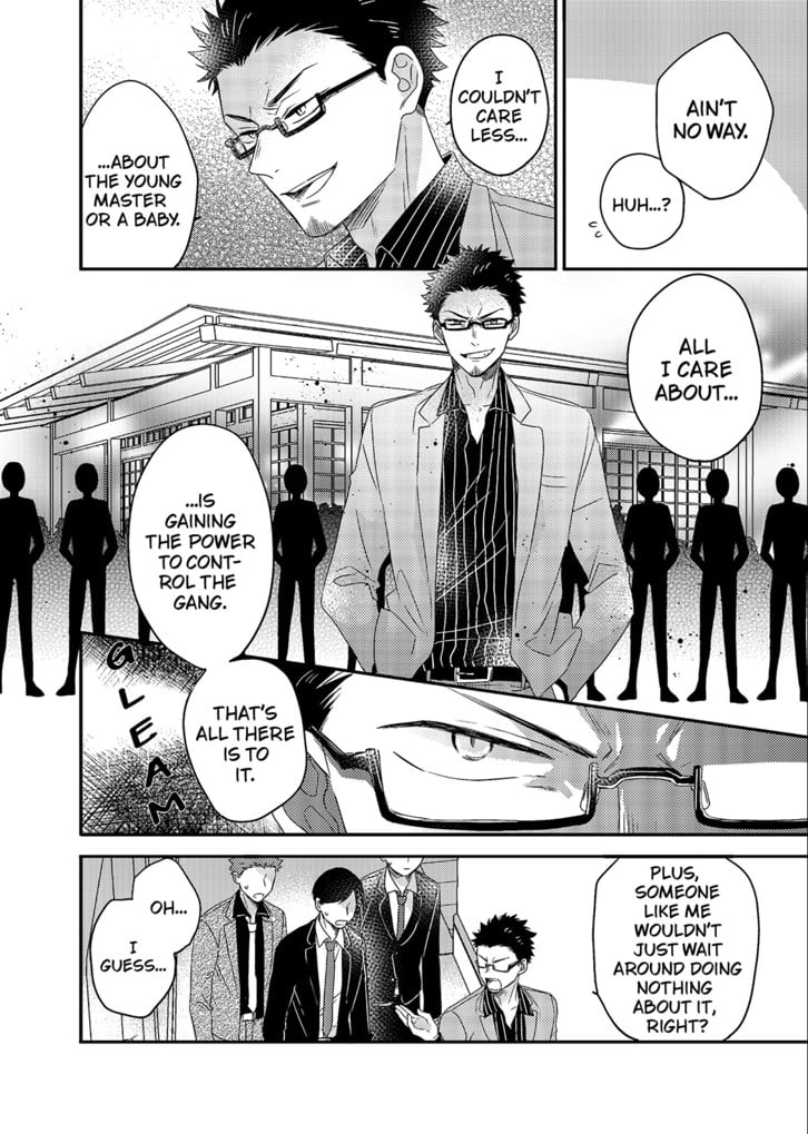 CHIVALRY IMPREGNATION Chapter 2 image