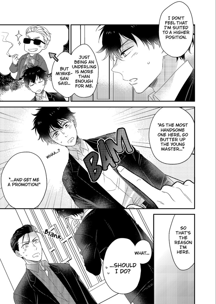 CHIVALRY IMPREGNATION Chapter 3 image