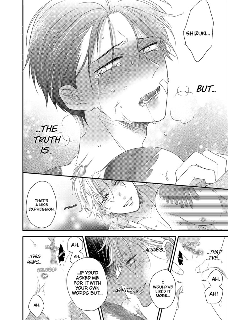 CHIVALRY IMPREGNATION Chapter 4 image