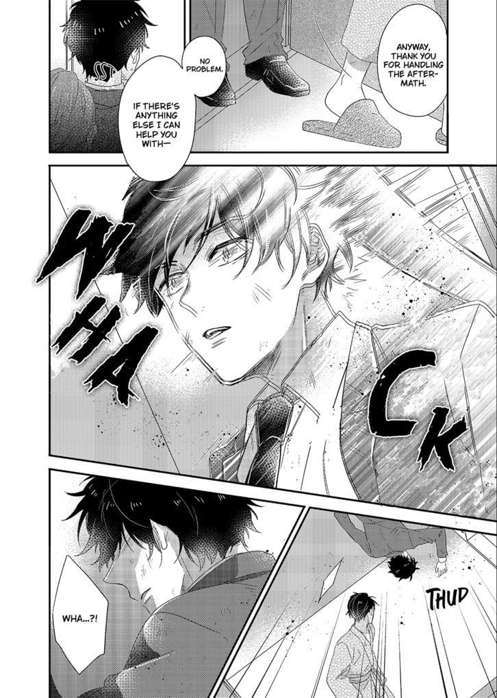 CHIVALRY IMPREGNATION Chapter 5 image