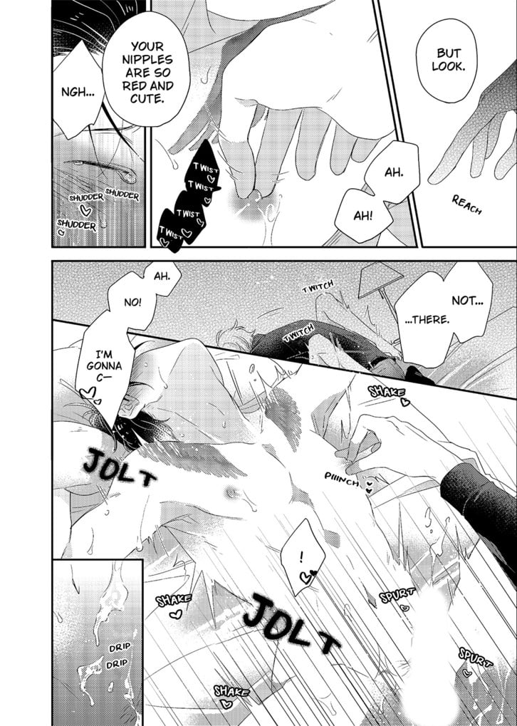 CHIVALRY IMPREGNATION Chapter 5 image