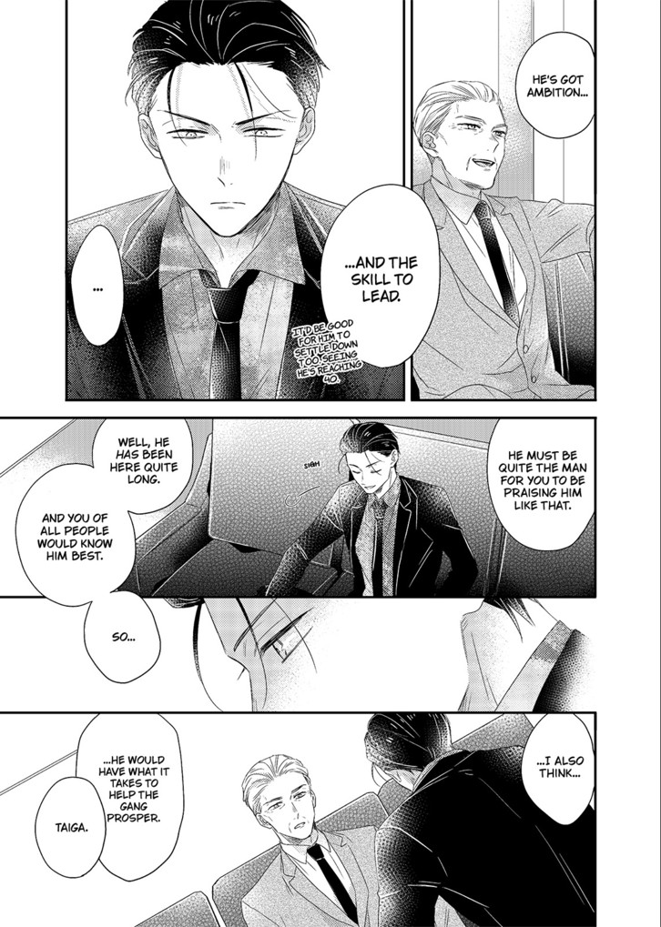 CHIVALRY IMPREGNATION Chapter 6 image