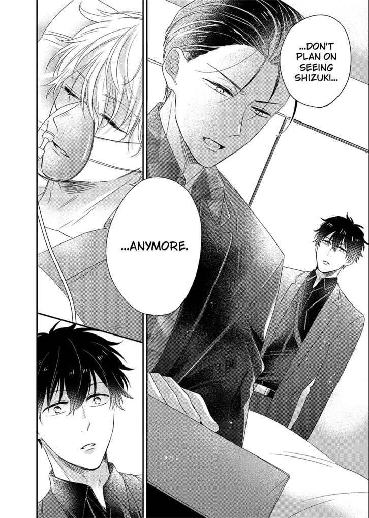 CHIVALRY IMPREGNATION Chapter 7 image