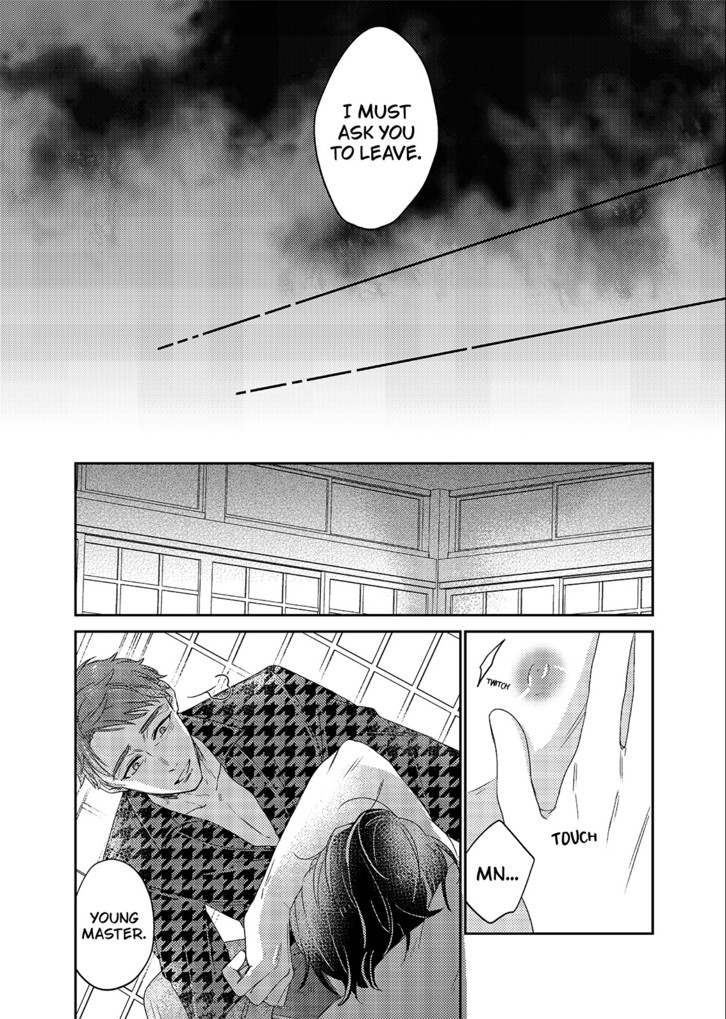 CHIVALRY IMPREGNATION Chapter 8 image