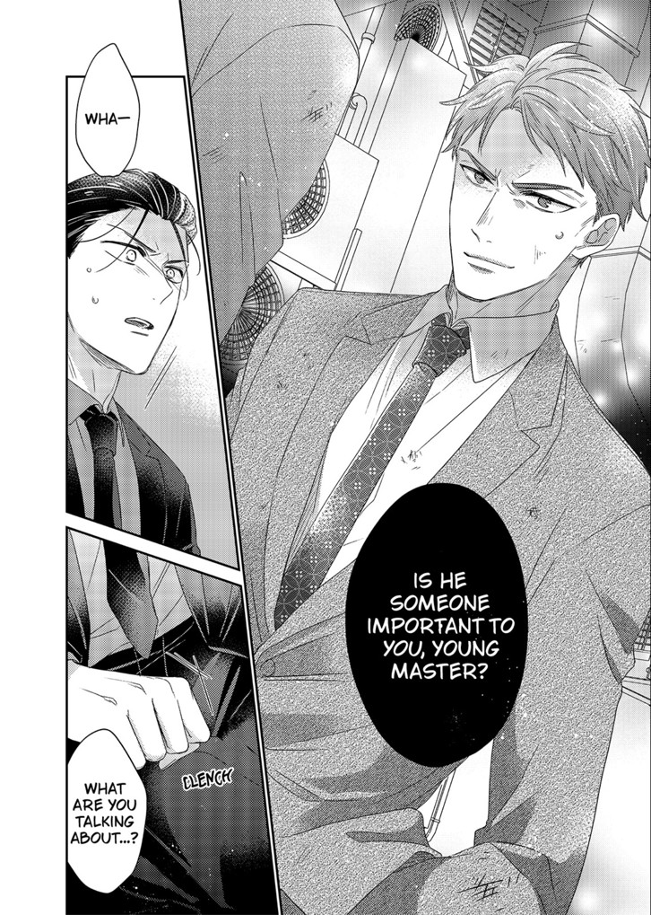 CHIVALRY IMPREGNATION Chapter 9 image