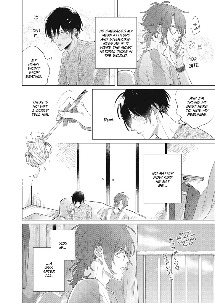 Morsel for Two Chapter 1 image