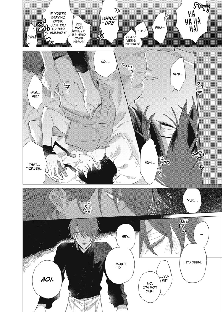 Morsel for Two Chapter 1 image