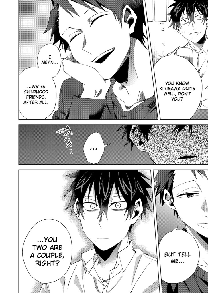 MY CUTE STALKER Chapter 10 image