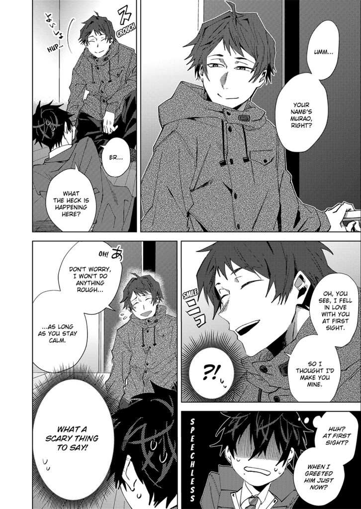 MY CUTE STALKER Chapter 11 image