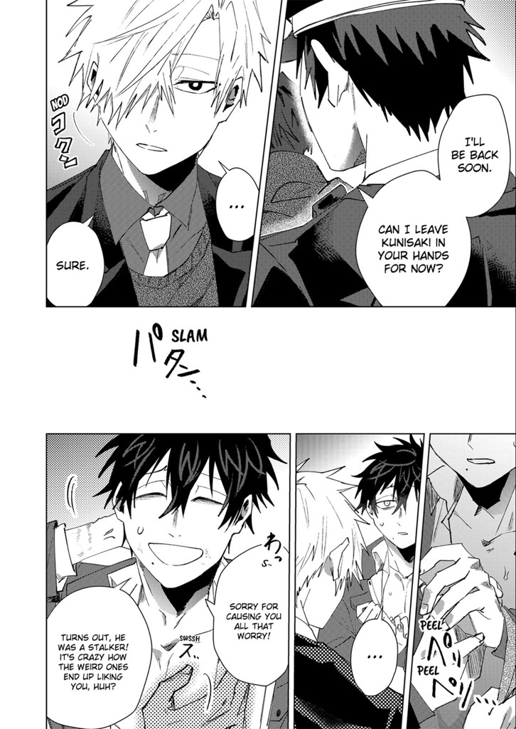 MY CUTE STALKER Chapter 11 image