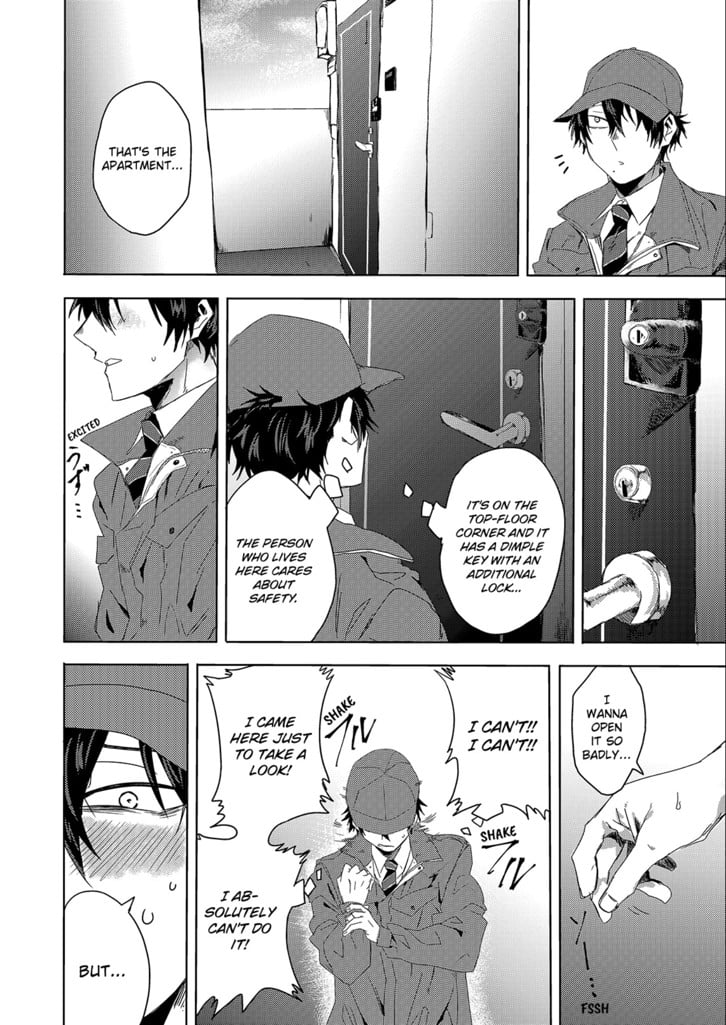 MY CUTE STALKER Chapter 1 image