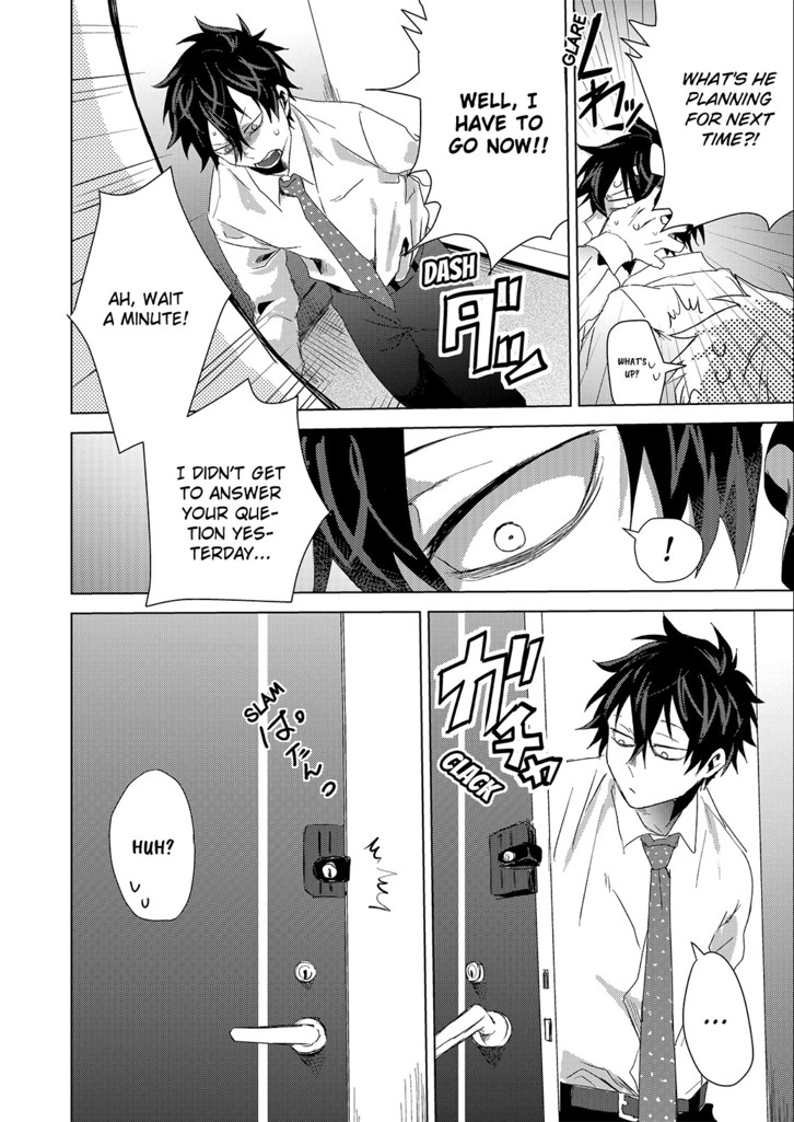 MY CUTE STALKER Chapter 3 image