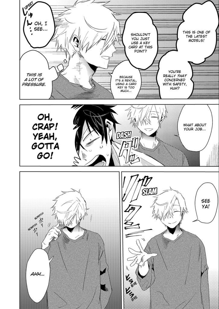 MY CUTE STALKER Chapter 3 image