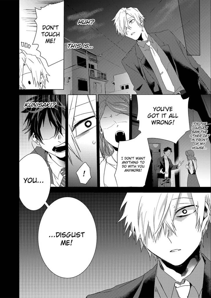 MY CUTE STALKER Chapter 5 image