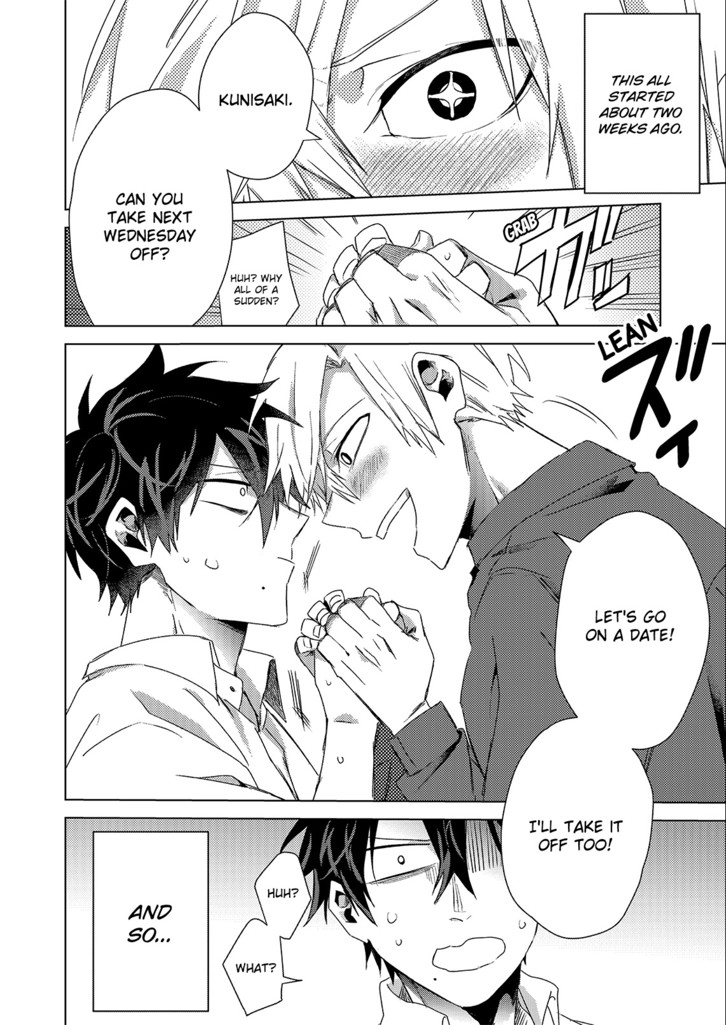 MY CUTE STALKER Chapter 6 image