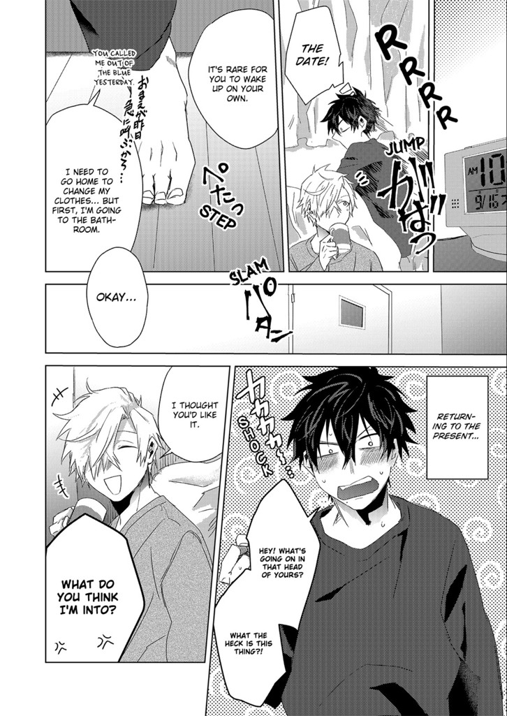 MY CUTE STALKER Chapter 6 image