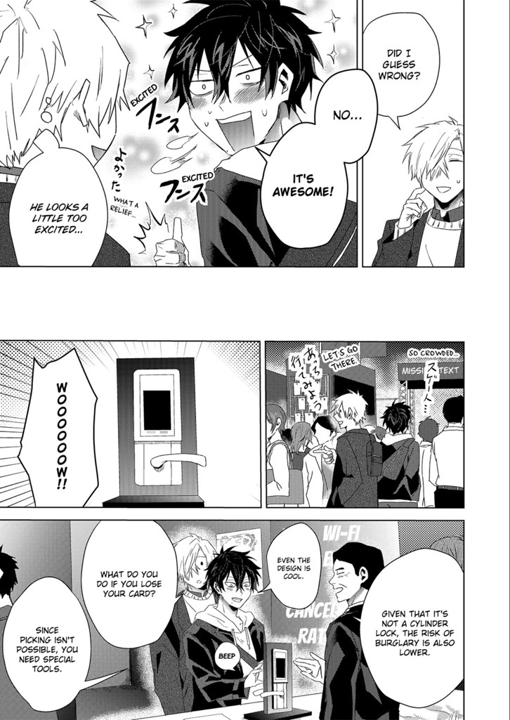 MY CUTE STALKER Chapter 6 image