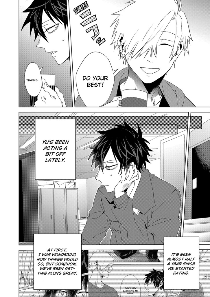 MY CUTE STALKER Chapter 7 image