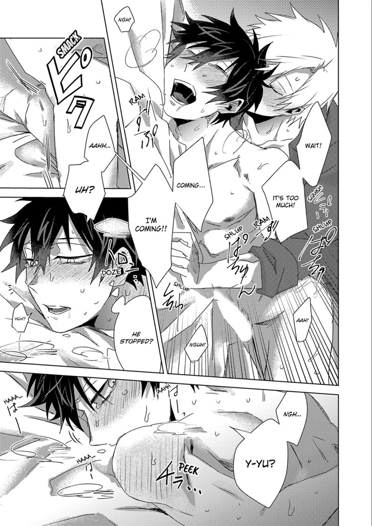 MY CUTE STALKER Chapter 7 image