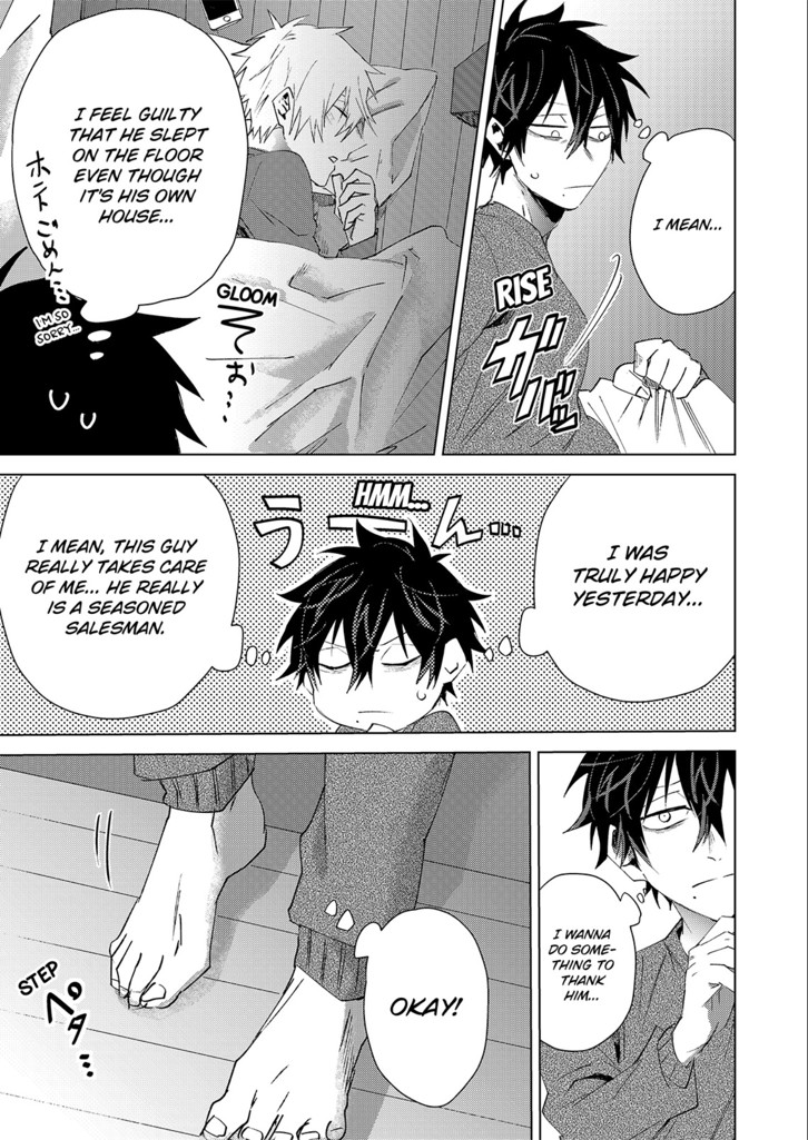 MY CUTE STALKER Chapter 8 image