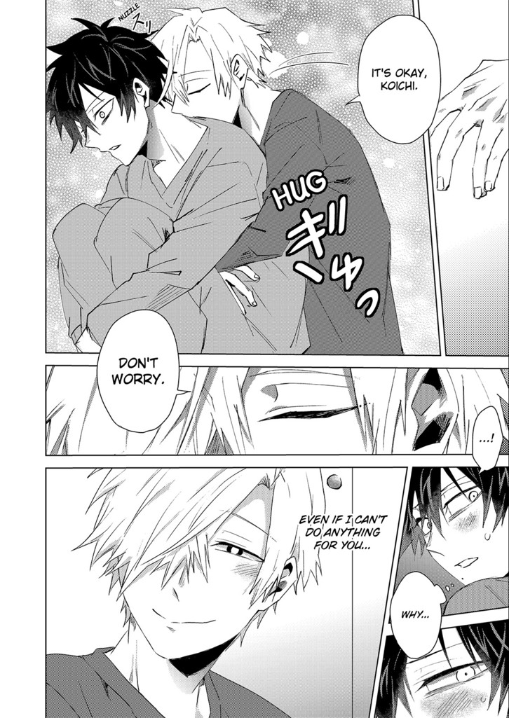 MY CUTE STALKER Chapter 8 image