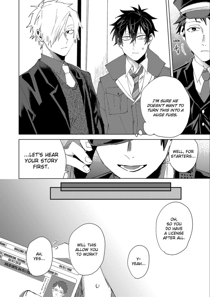 MY CUTE STALKER Chapter 9 image