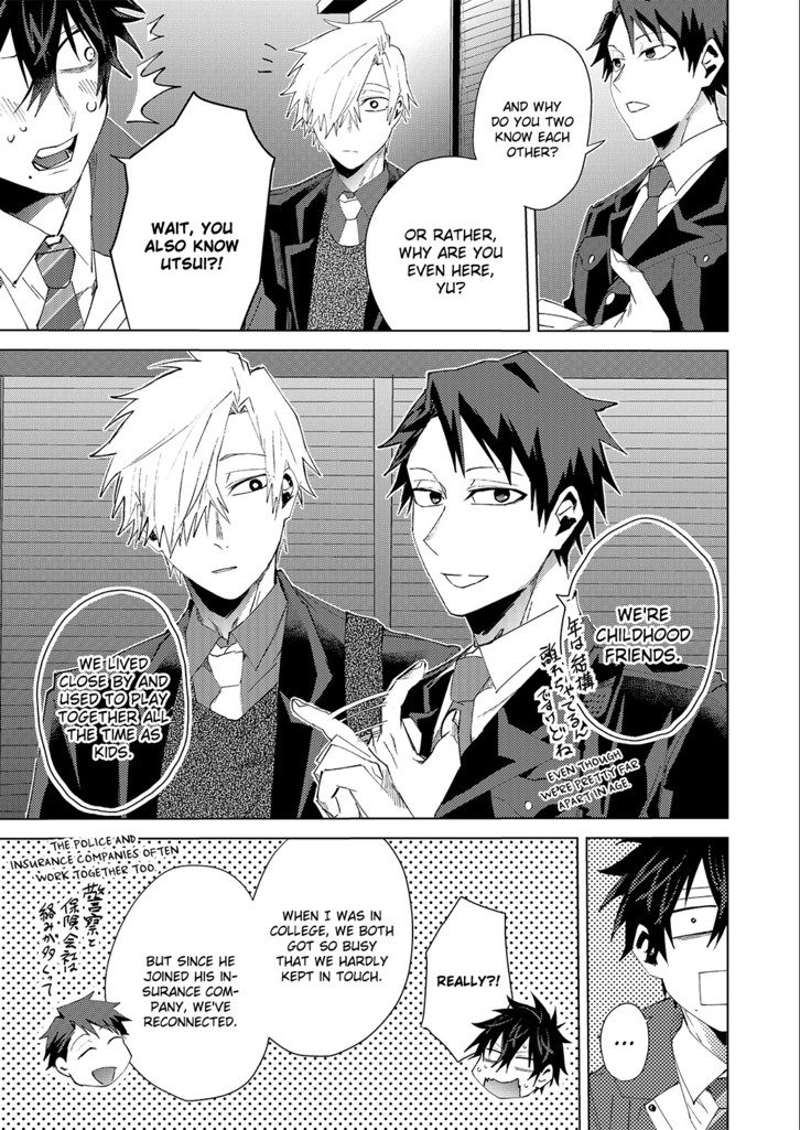 MY CUTE STALKER Chapter 9 image