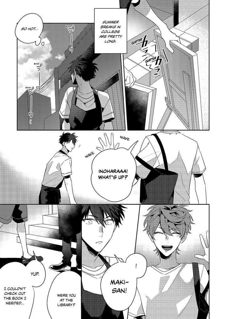 My Senpai Is Bad For My Heart Story:2 image