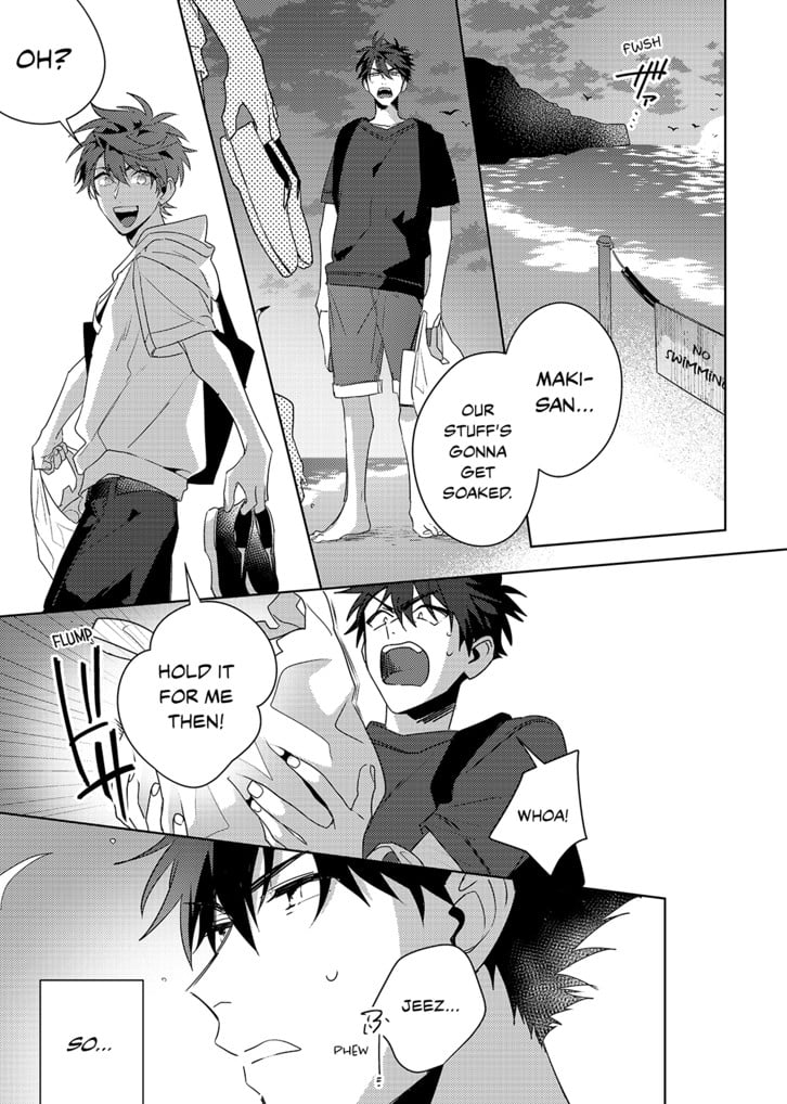 My Senpai Is Bad For My Heart Story:3 image