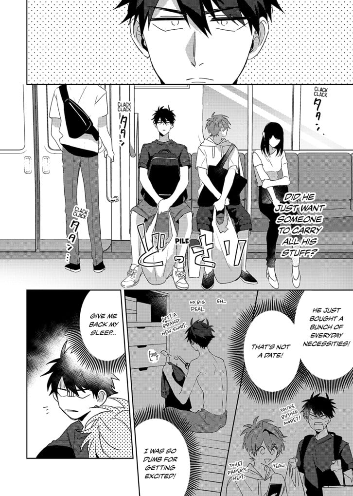 My Senpai Is Bad For My Heart Story:3 image