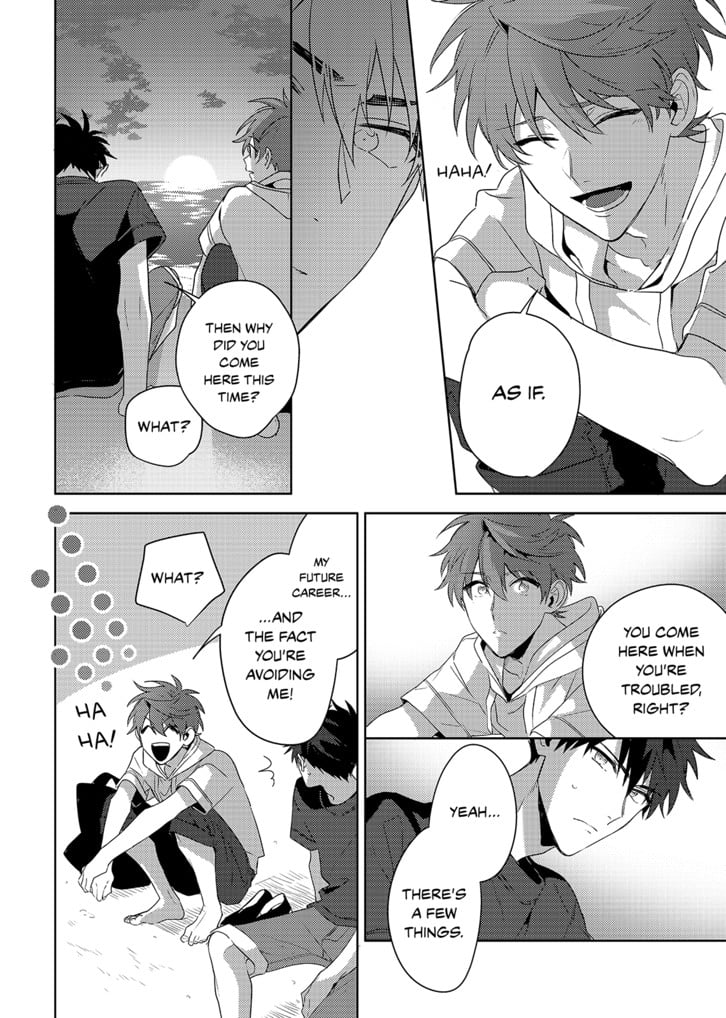 My Senpai Is Bad For My Heart Story:3 image