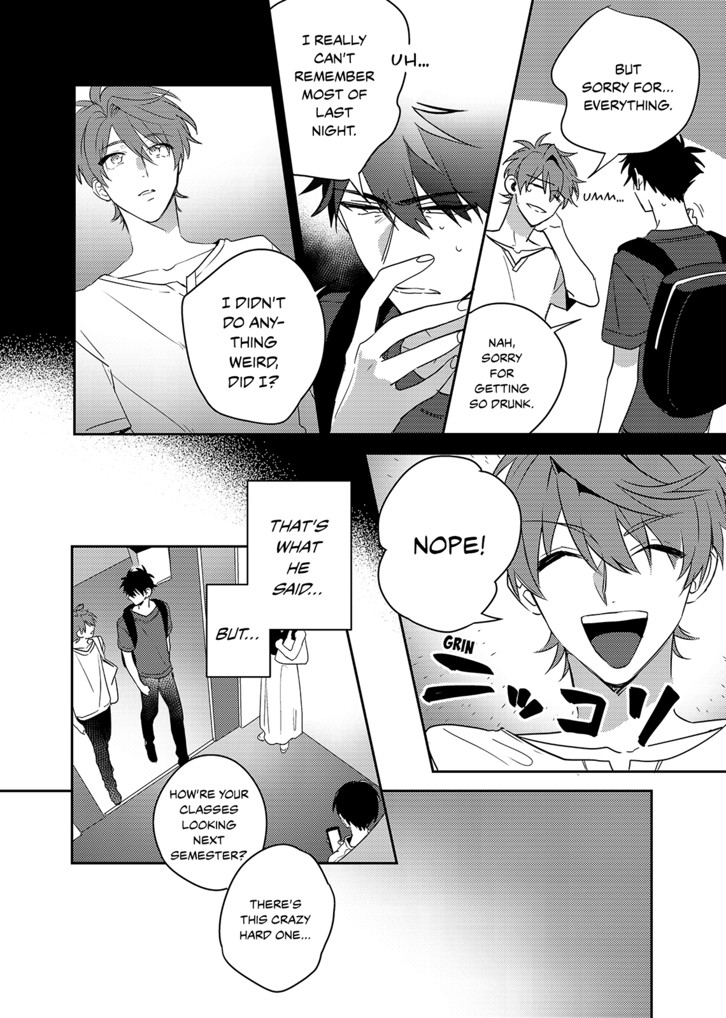 My Senpai Is Bad For My Heart Story:4 image