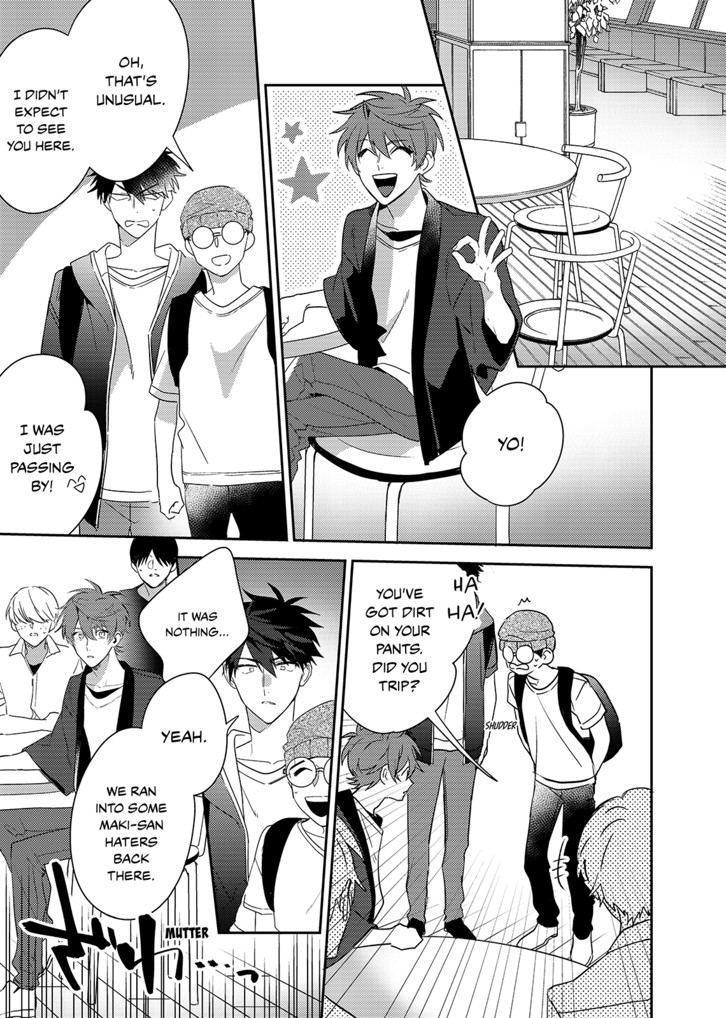 My Senpai Is Bad For My Heart Story:4 image