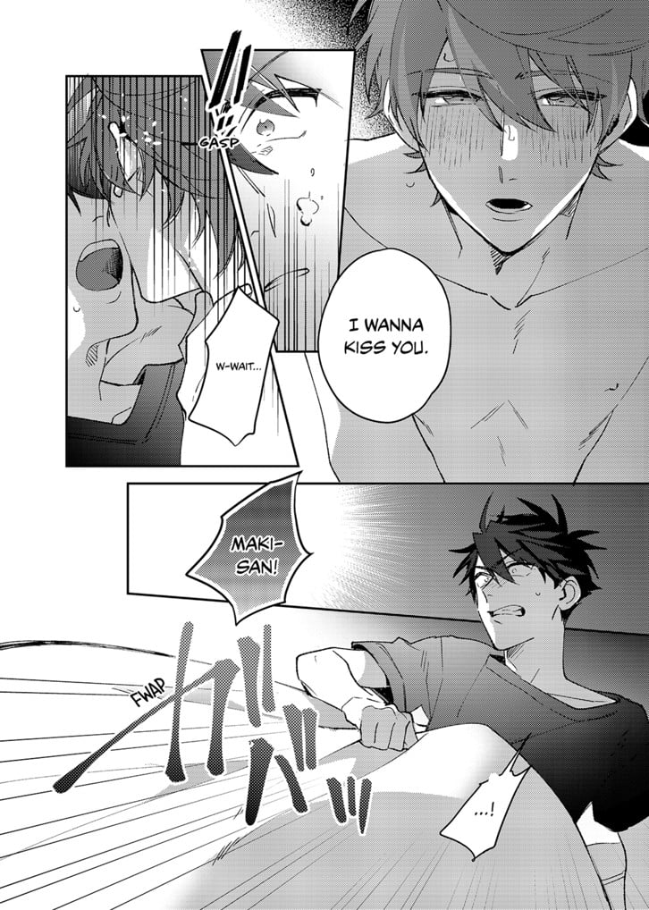 My Senpai Is Bad For My Heart Story:5 image