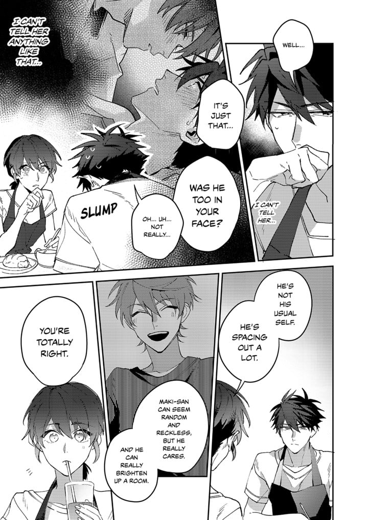 My Senpai Is Bad For My Heart Story:5 image