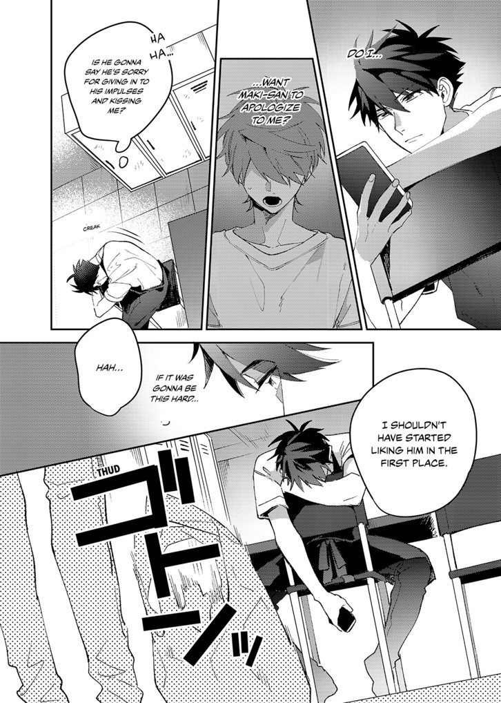 My Senpai Is Bad For My Heart Story:5 image