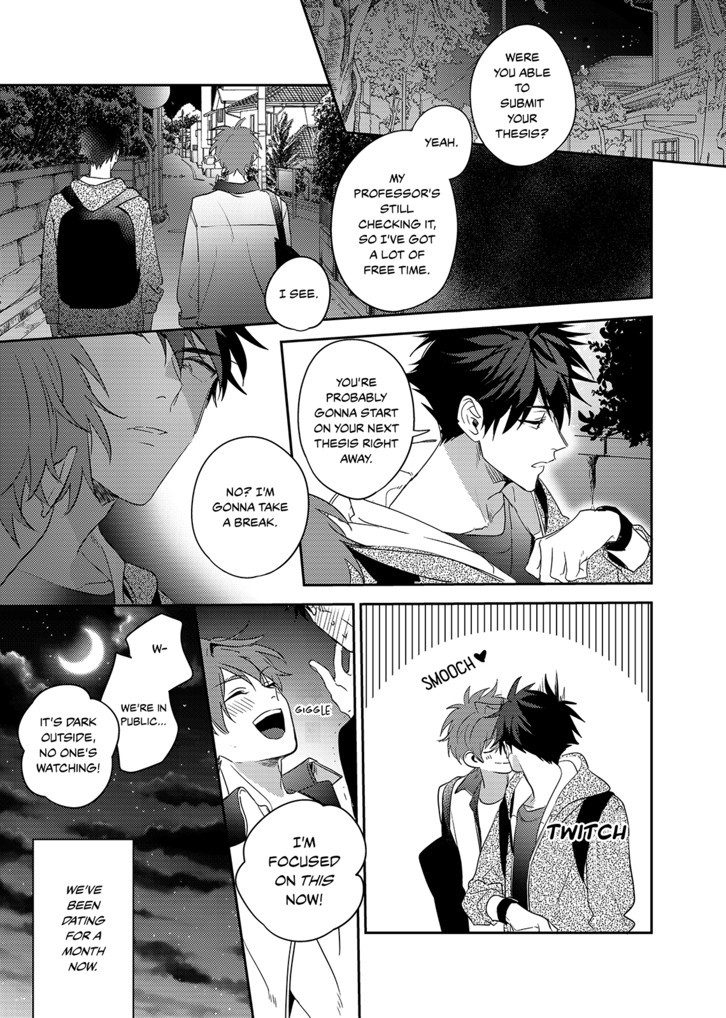 My Senpai Is Bad For My Heart Story:6 image