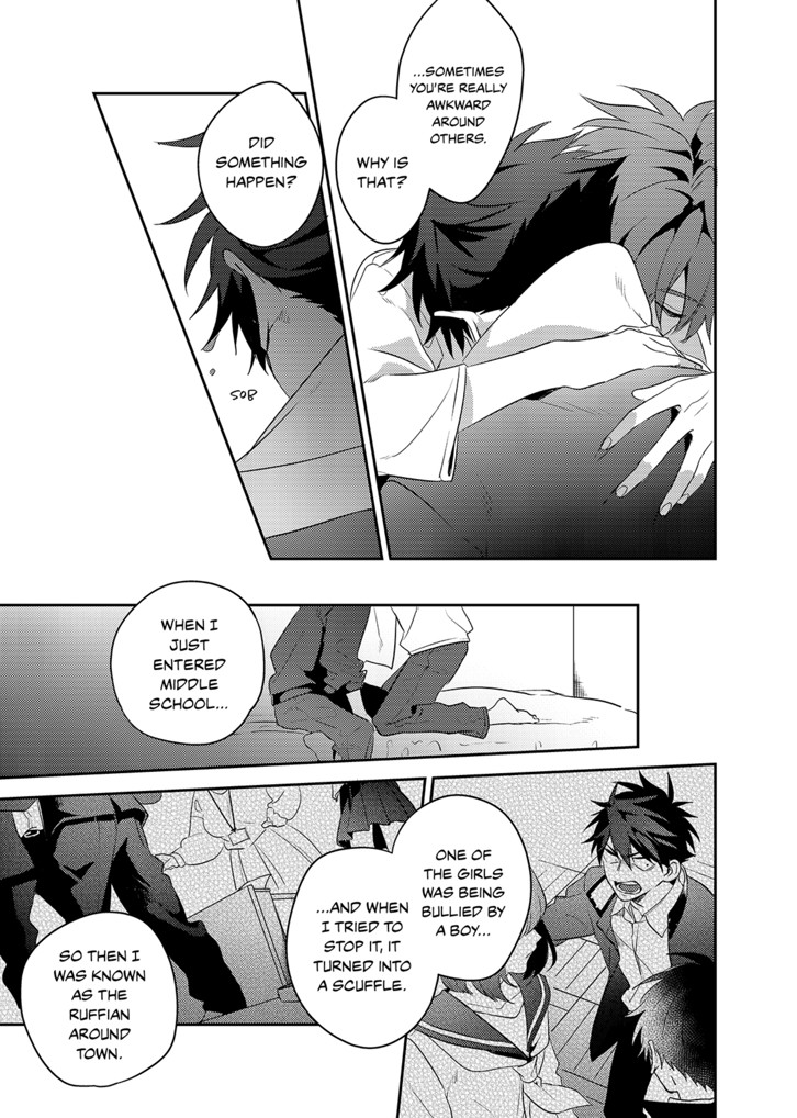 My Senpai Is Bad For My Heart Story:6 image