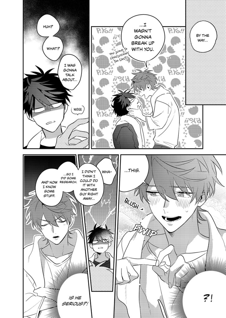 My Senpai Is Bad For My Heart Story:6 image