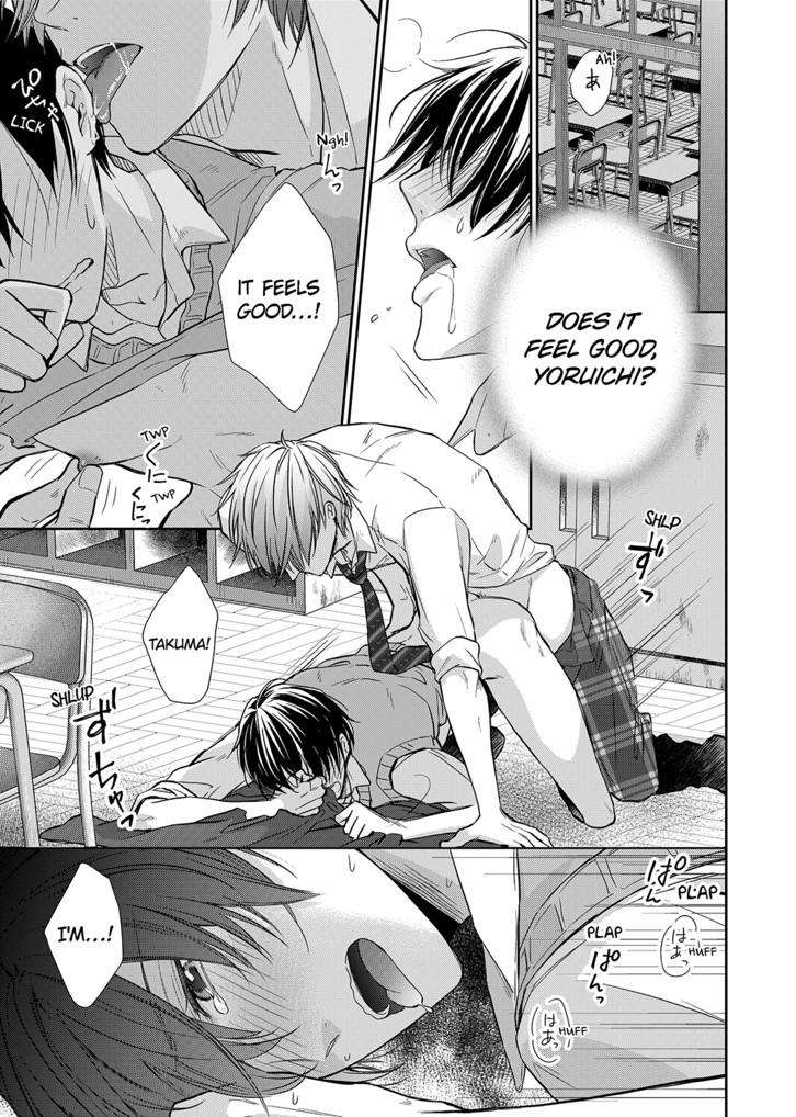 Onose-Sensei Wants to Have Sex Chapter 1 image