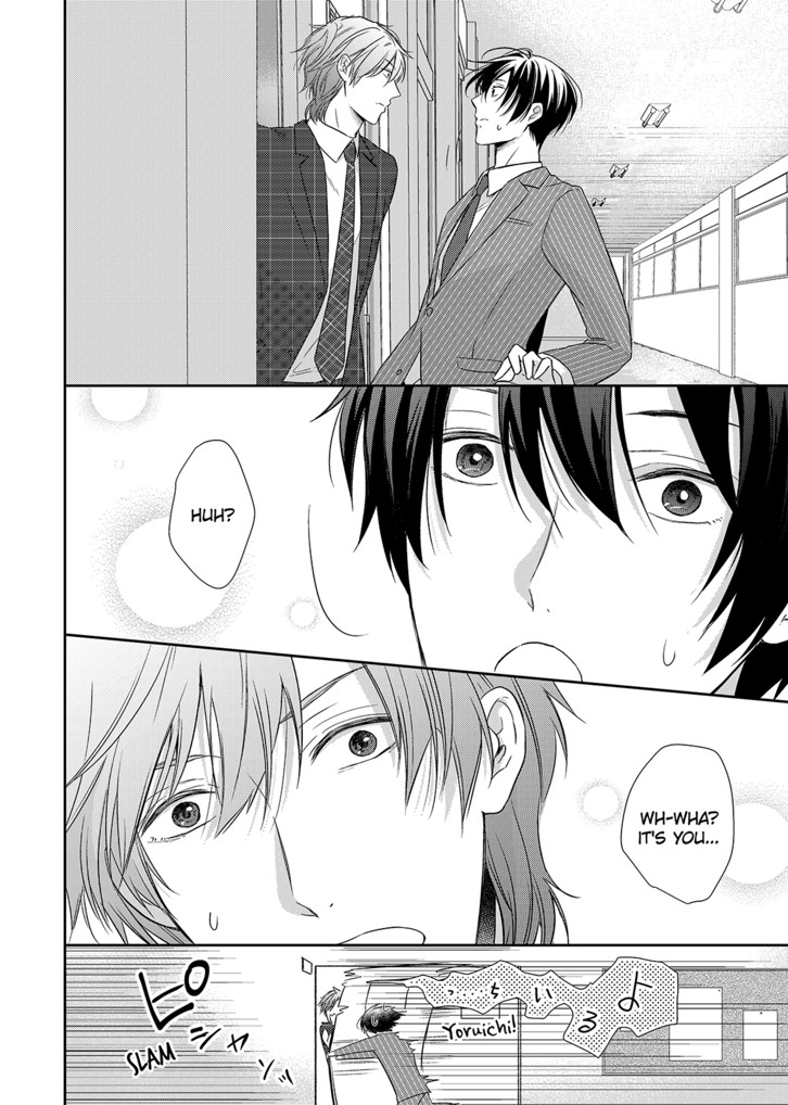 Onose-Sensei Wants to Have Sex Chapter 1 image