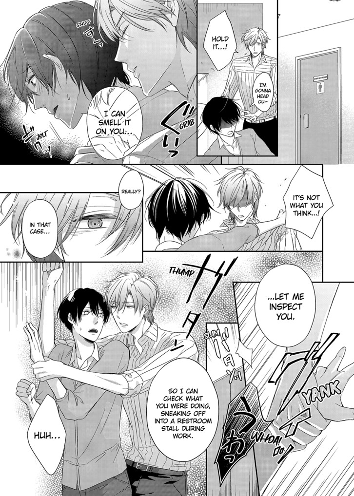 Onose-Sensei Wants to Have Sex Chapter 2 image