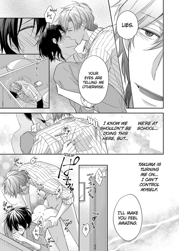 Onose-Sensei Wants to Have Sex Chapter 2 image