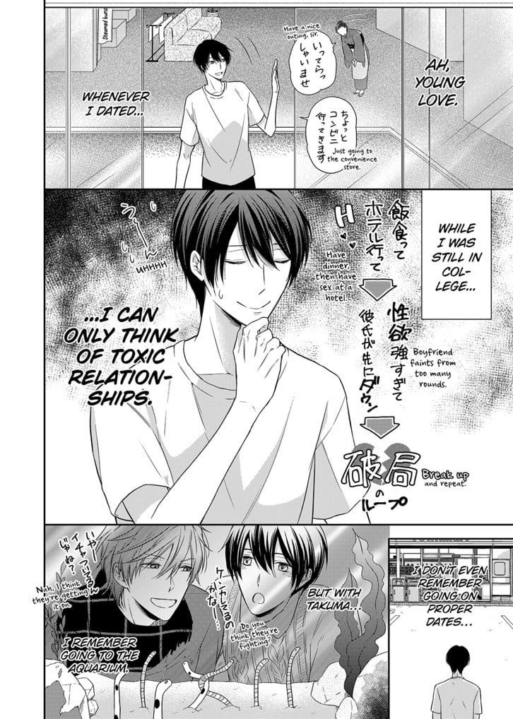 Onose-Sensei Wants to Have Sex Chapter 3 image