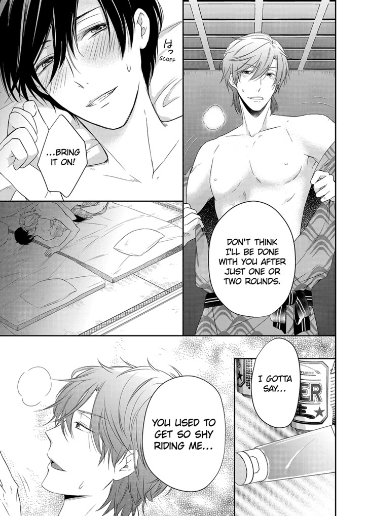 Onose-Sensei Wants to Have Sex Chapter 4 image